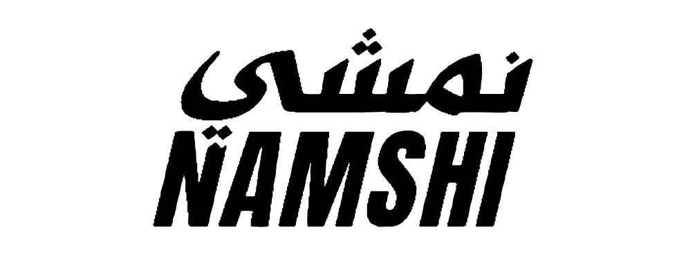Namshi coupon code, Namshi promo code