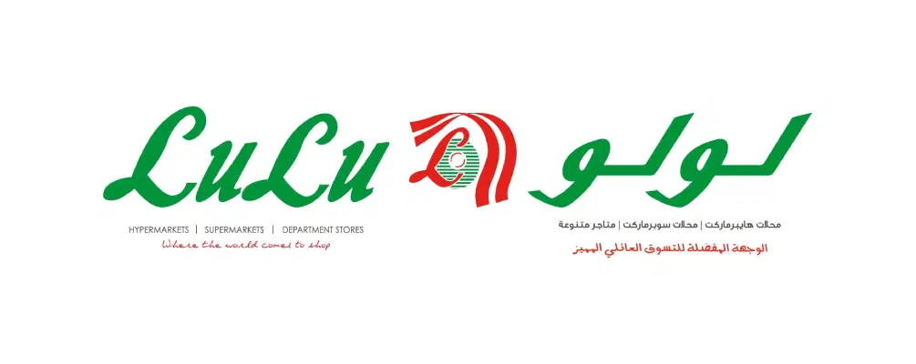 Lulu Hypermarket Discount Code