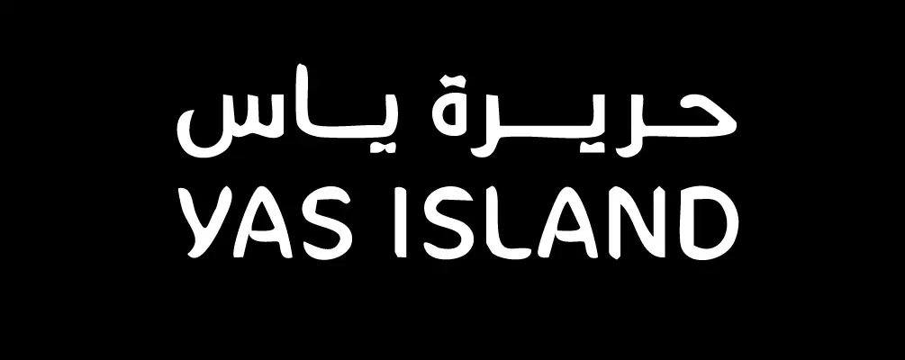 Yas Island Coupon Codes